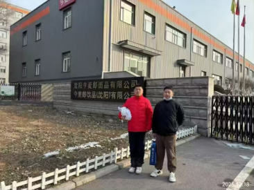 首页 - CQ9电子官方网站