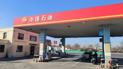 首页 - CQ9电子官方网站