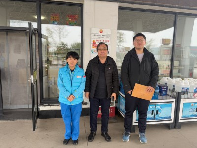 首页 - CQ9电子官方网站