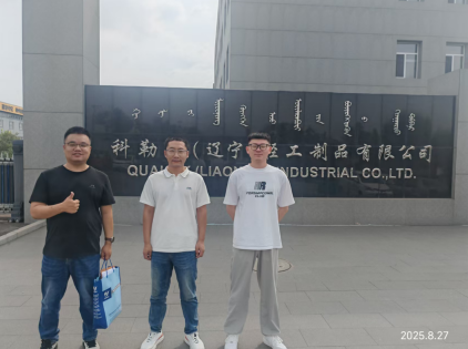 首页 - CQ9电子官方网站