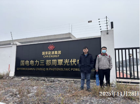 首页 - CQ9电子官方网站