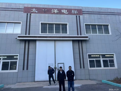 首页 - CQ9电子官方网站