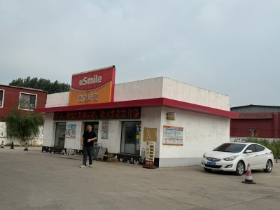 首页 - CQ9电子官方网站