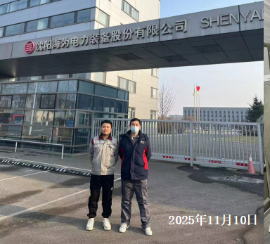 首页 - CQ9电子官方网站