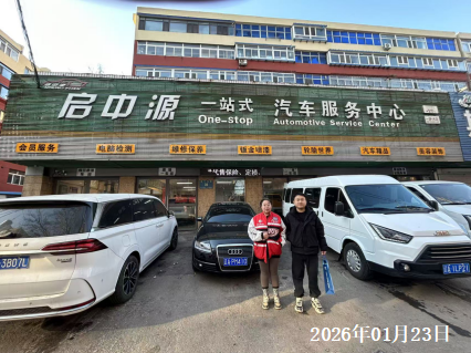 首页 - CQ9电子官方网站