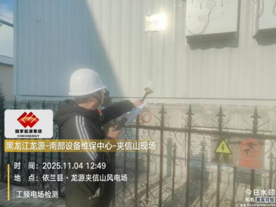首页 - CQ9电子官方网站