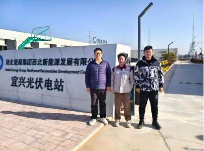 首页 - CQ9电子官方网站