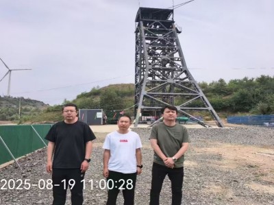 首页 - CQ9电子官方网站