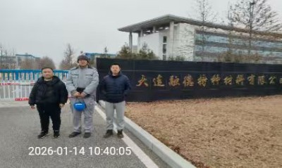 首页 - CQ9电子官方网站