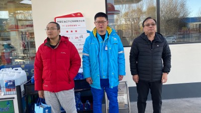 首页 - CQ9电子官方网站