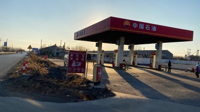首页 - CQ9电子官方网站
