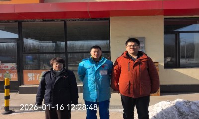 首页 - CQ9电子官方网站