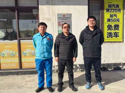 首页 - CQ9电子官方网站