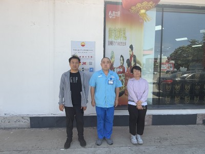 首页 - CQ9电子官方网站