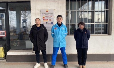 首页 - CQ9电子官方网站