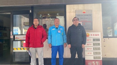 首页 - CQ9电子官方网站
