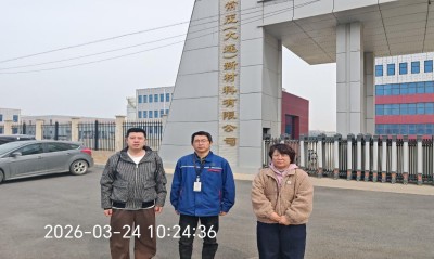 首页 - CQ9电子官方网站