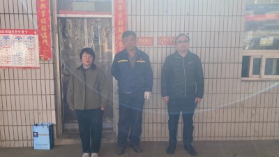 首页 - CQ9电子官方网站